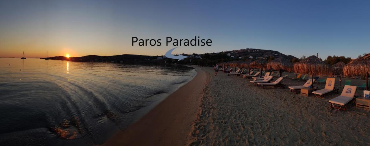Paros Paradise Apartments Ngoại thất bức ảnh